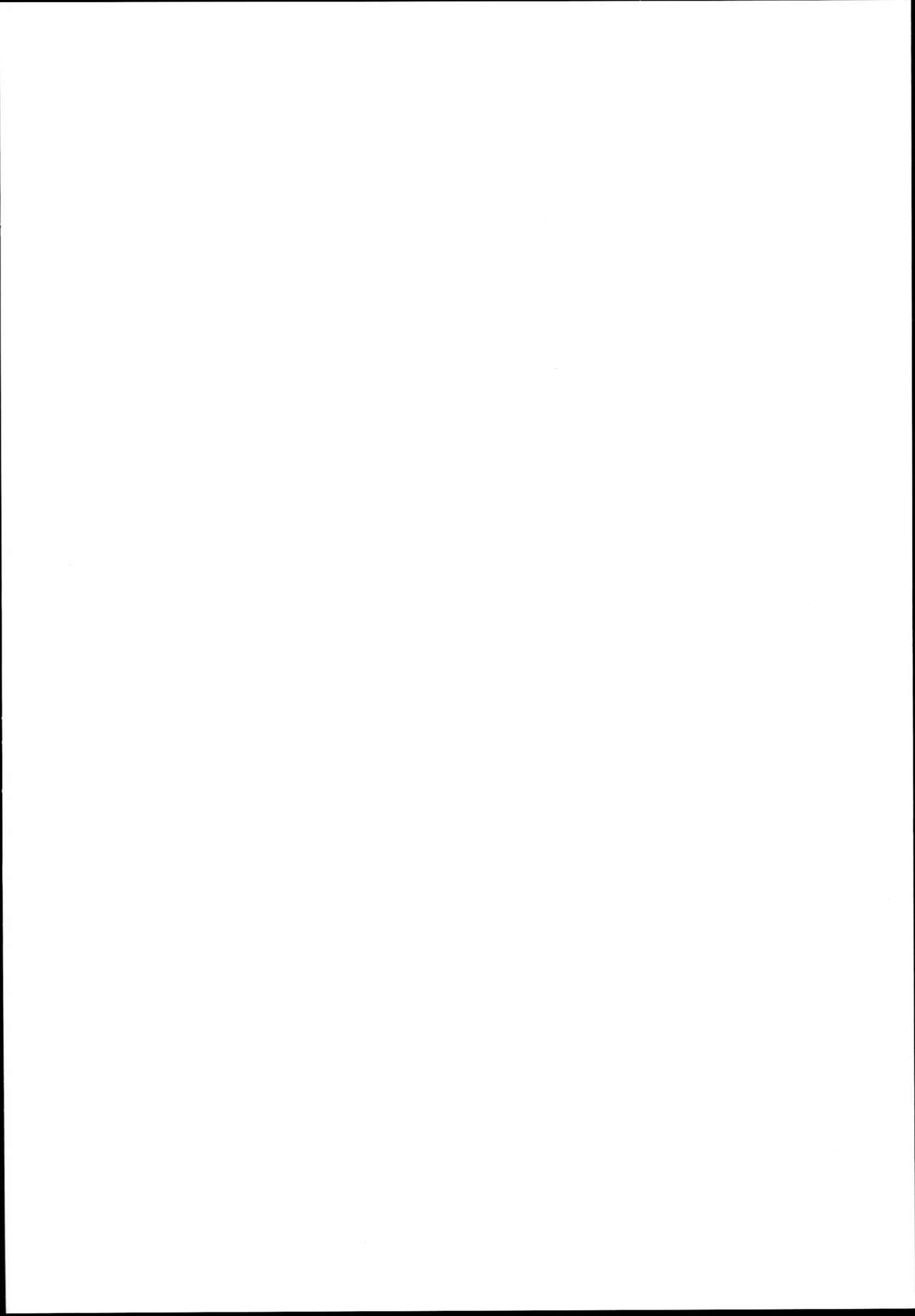 Chimametai no Erohon page 2 full