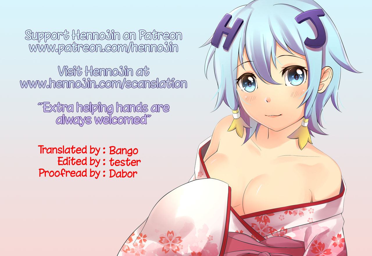 Chimametai no Erohon page 9 full