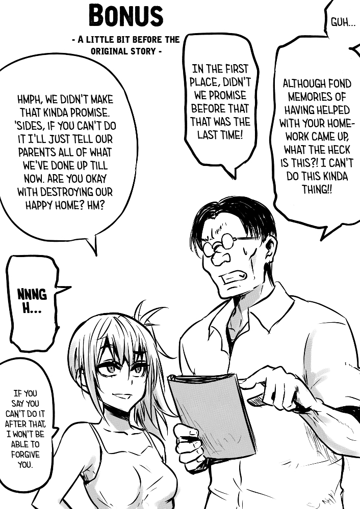 Kawaii Imouto ni Risei ga Kekkai! Kichiku to Natta Kimo-kei no Ma no Te ga Osou! | The cute little sister gets mindbroken by the savage and gross elder brother's evil hands! + Extra page 8 full