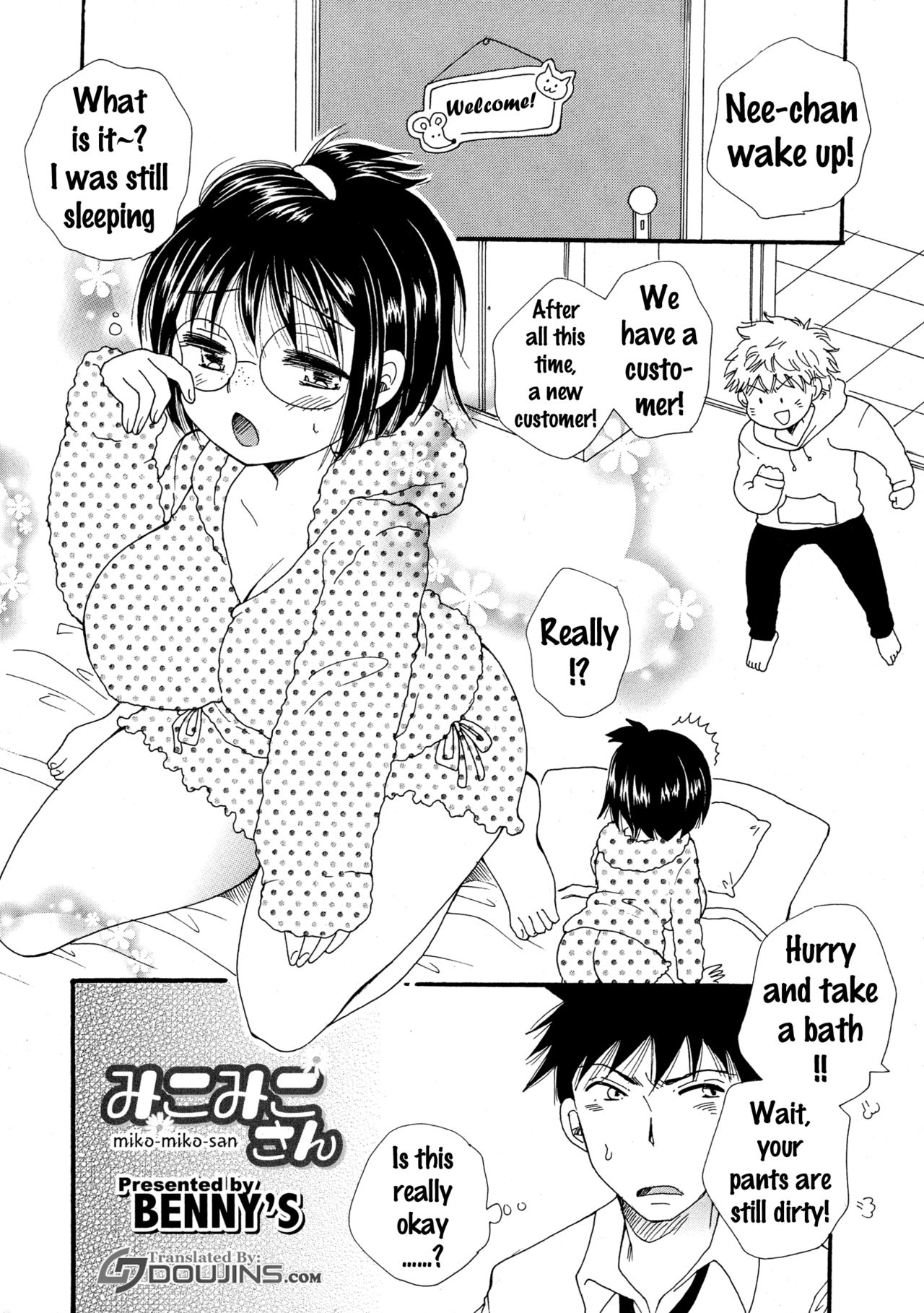 Miko-Miko-san page 1 full