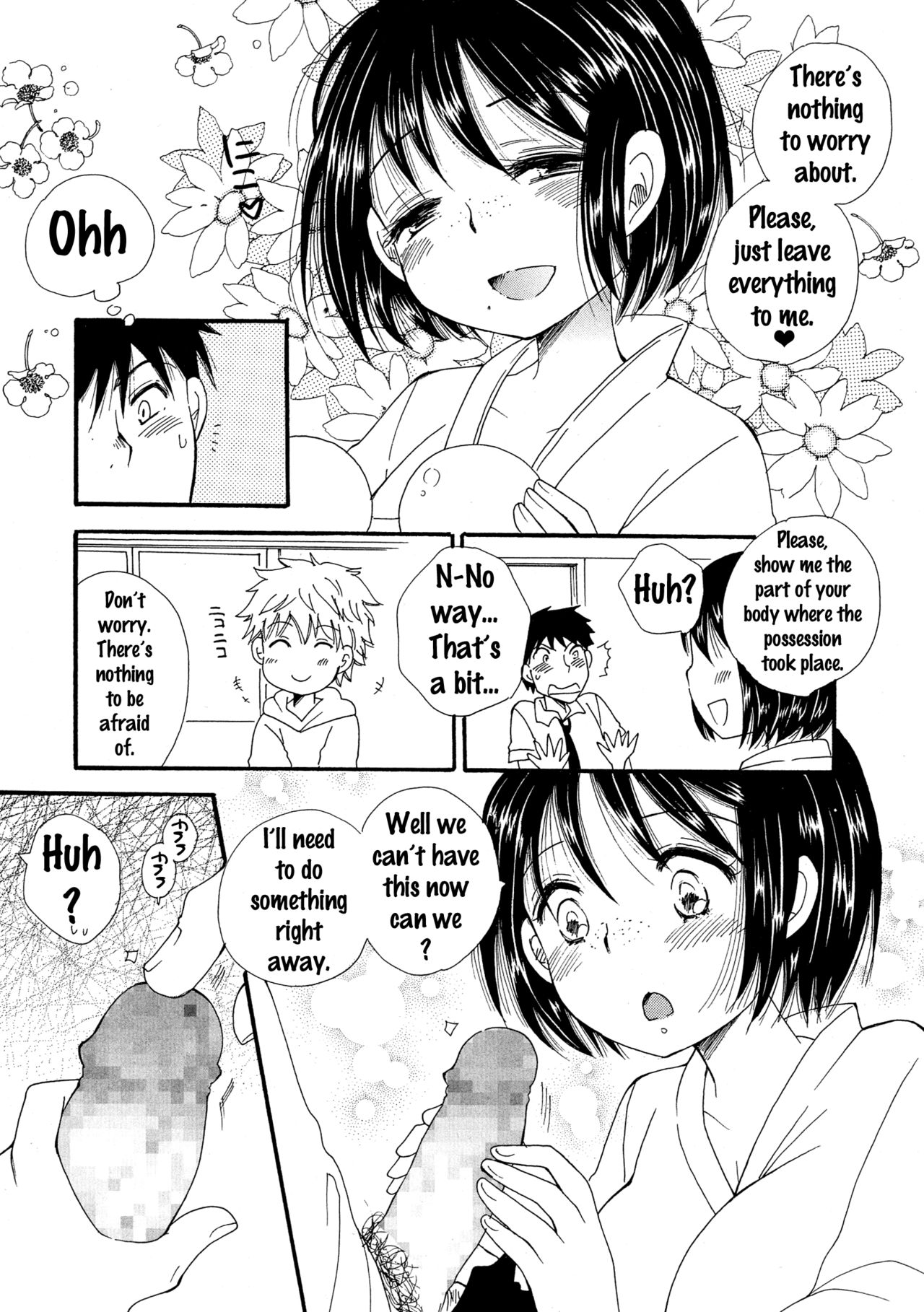 Miko-Miko-san page 3 full