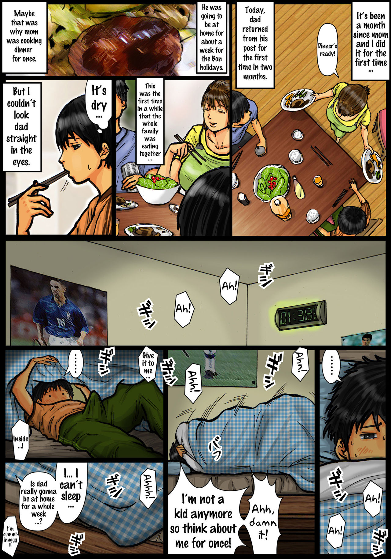 Kaa-san no Ana Tsukawasete ~Kouhen~ page 6 full