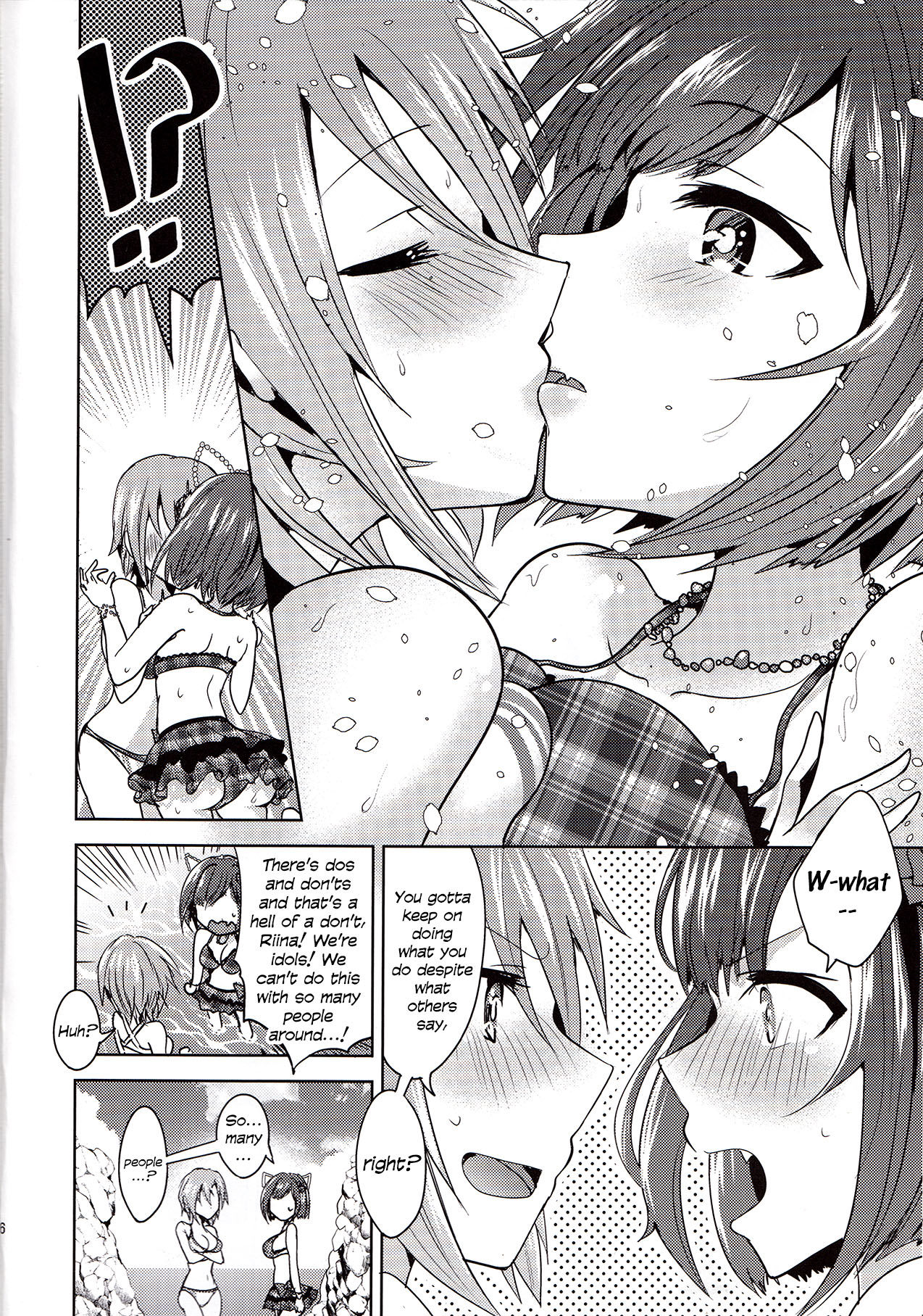 Summer Neko Rock Festival | Cat Rock Summer page 5 full