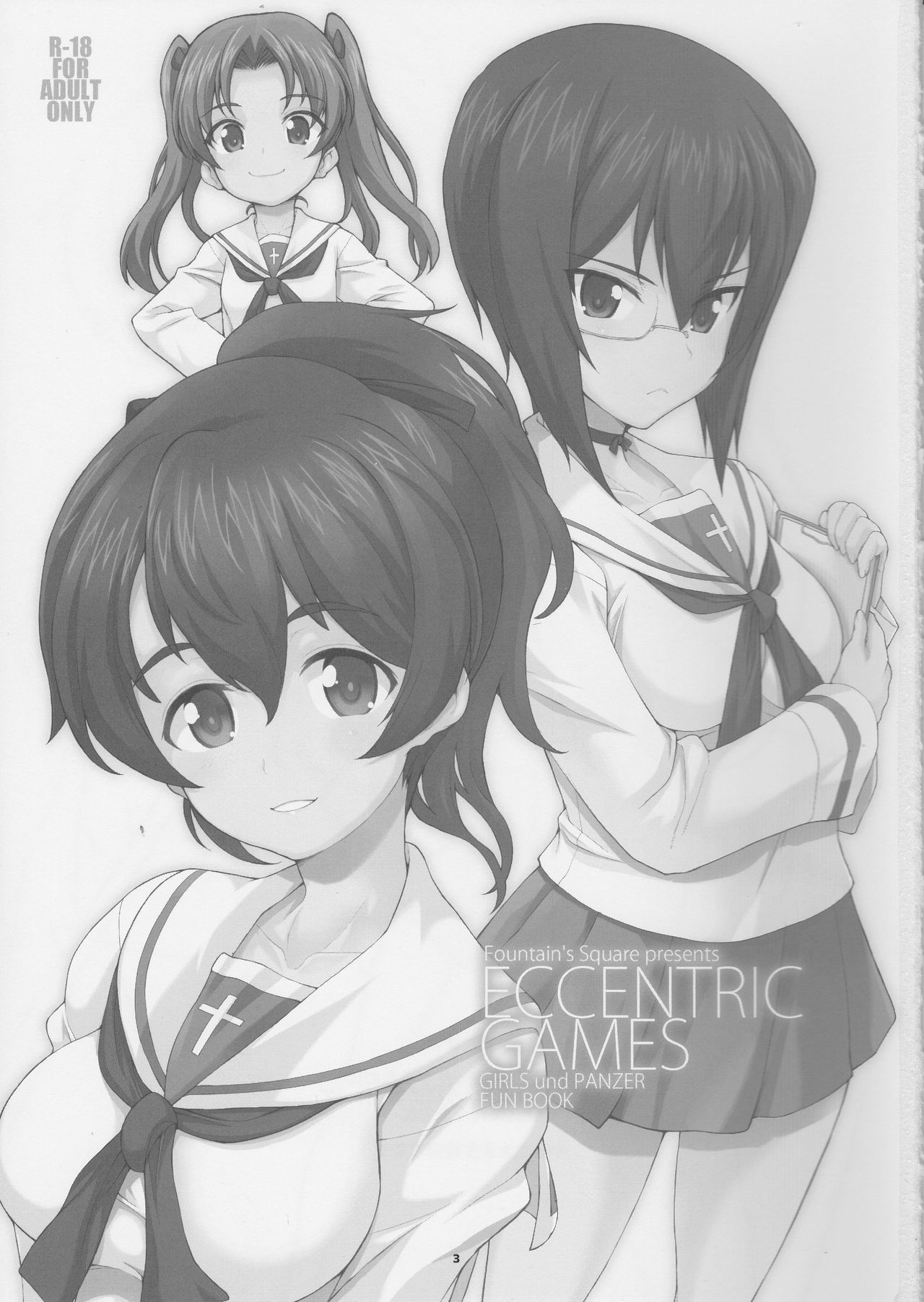 Eccentric Games page 3 full