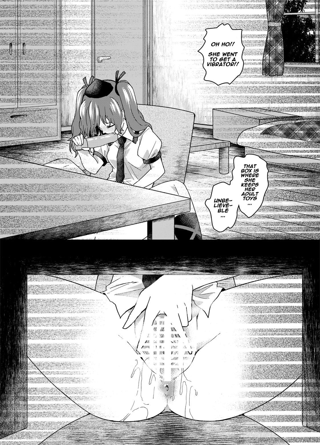 Tousatsu! Himekaidou Hatate no Hitori Asobi!! | Secretly filming!! Hatate Himekaidou is playing with herself!! page 7 full