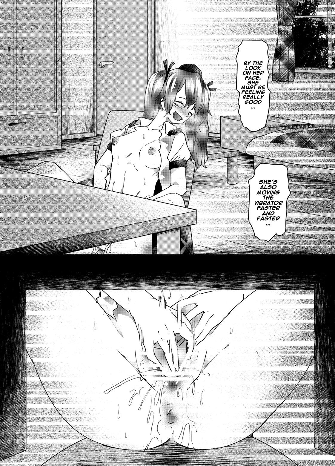 Tousatsu! Himekaidou Hatate no Hitori Asobi!! | Secretly filming!! Hatate Himekaidou is playing with herself!! page 9 full