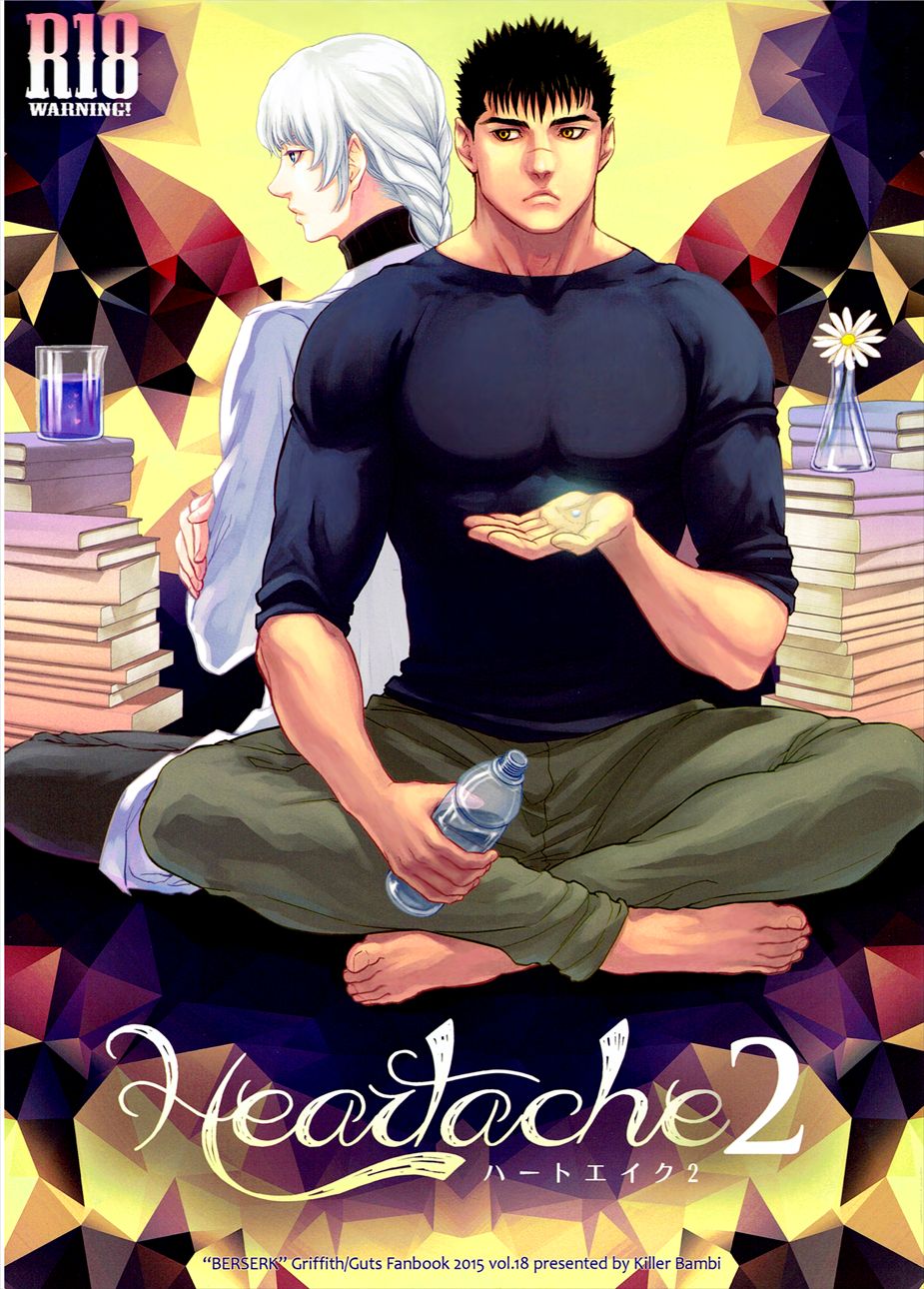 Heartache 2 page 1 full