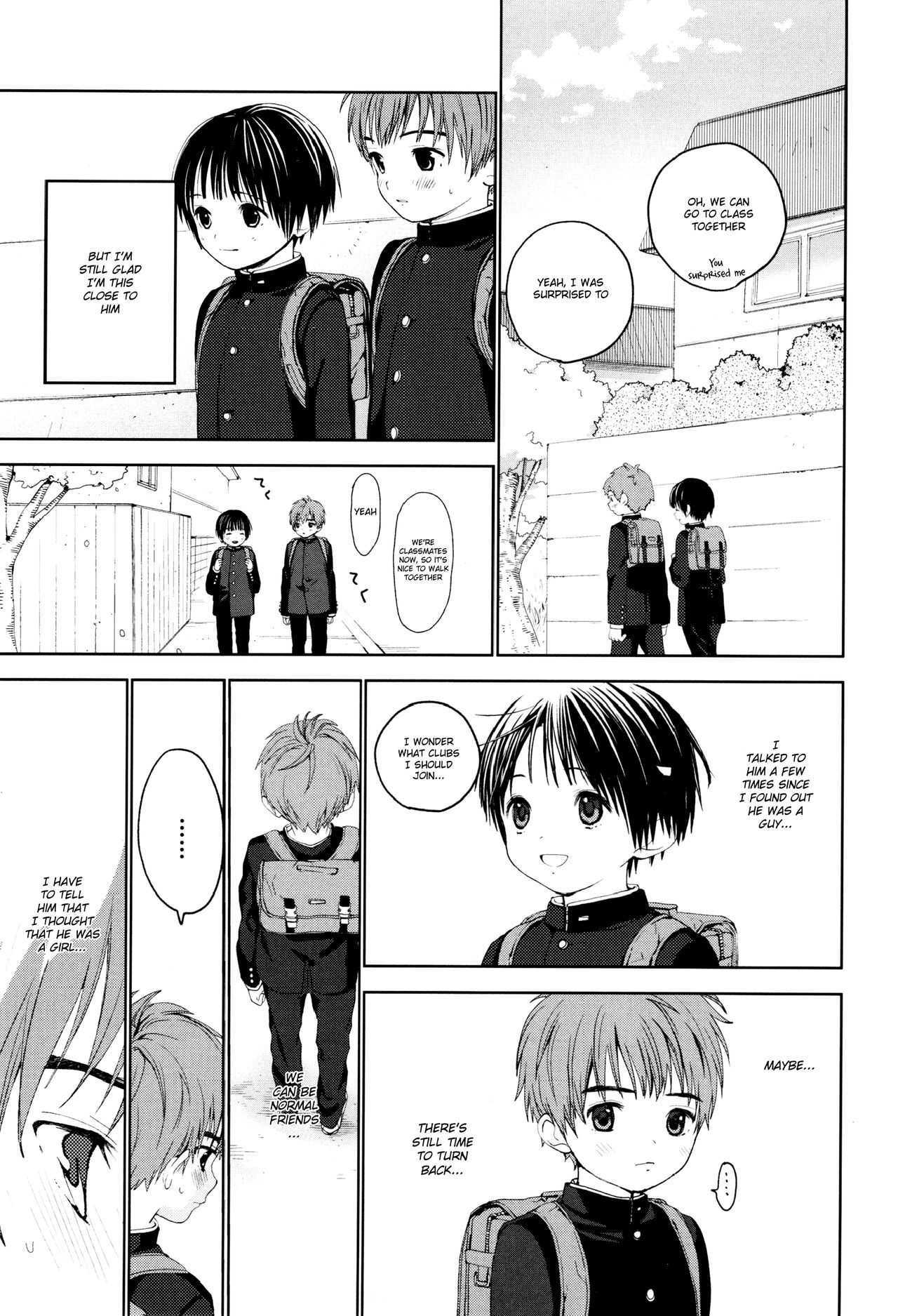 Hatsukoi page 10 full