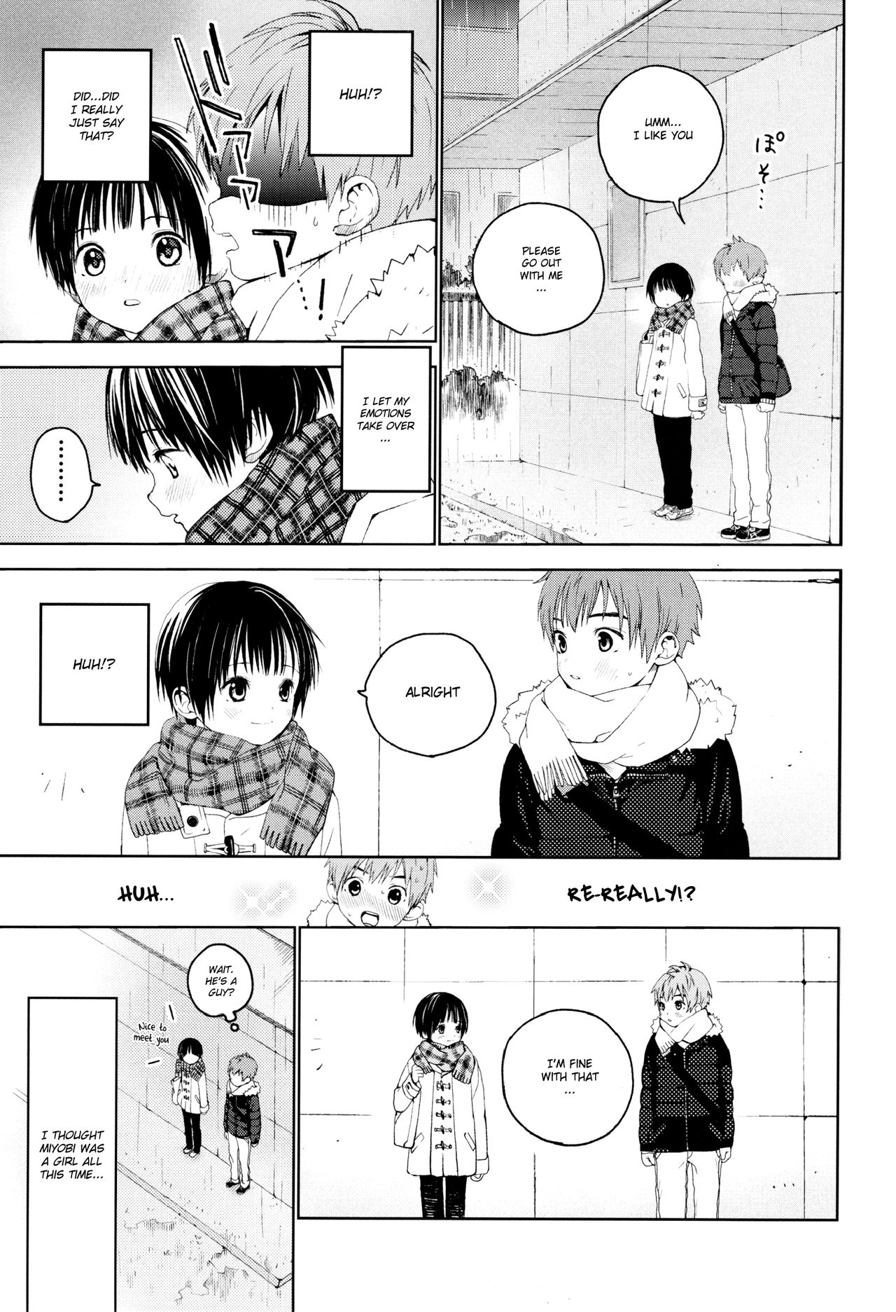Hatsukoi page 8 full