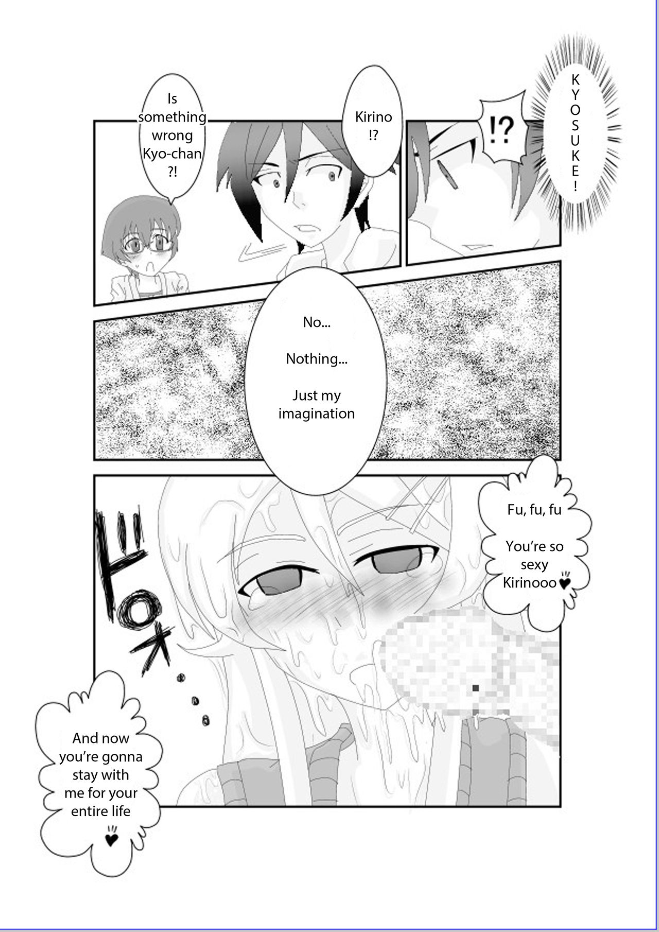 Ore no Imouto ga Saimin?! Sareru Wake ga Nai! | There's no way my little sister has been hypnotized! page 10 full