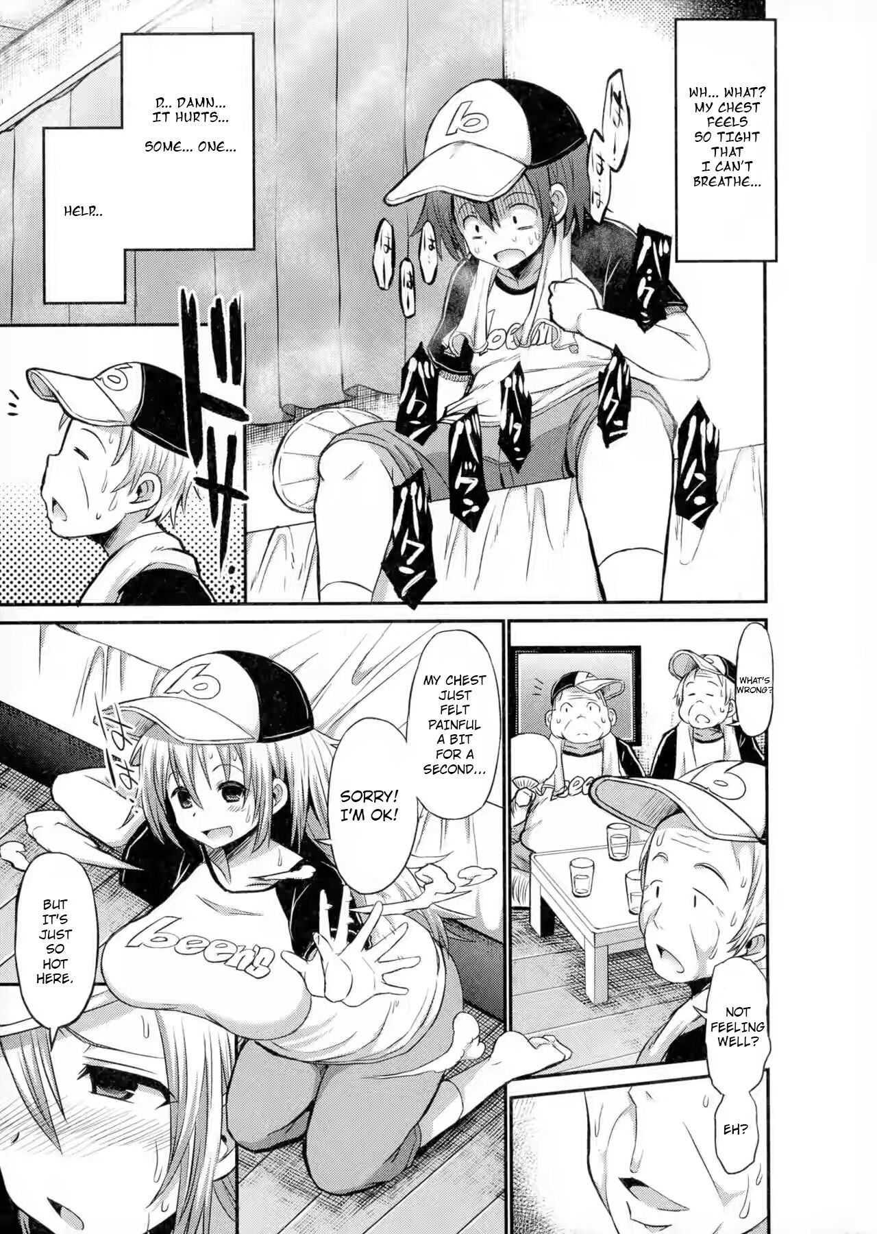 Bitch-ka Shita Senpai | The Senpai who turned into a bitch page 3 full