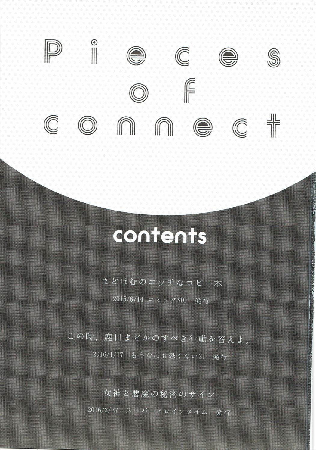 Pieces of connect page 2 full