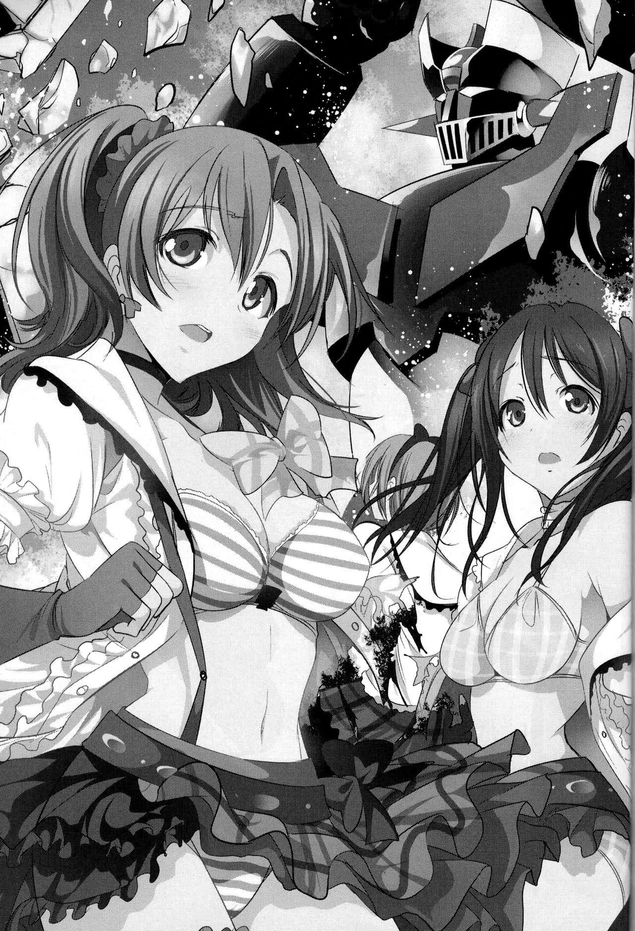 Mazinger Tai μ's page 2 full