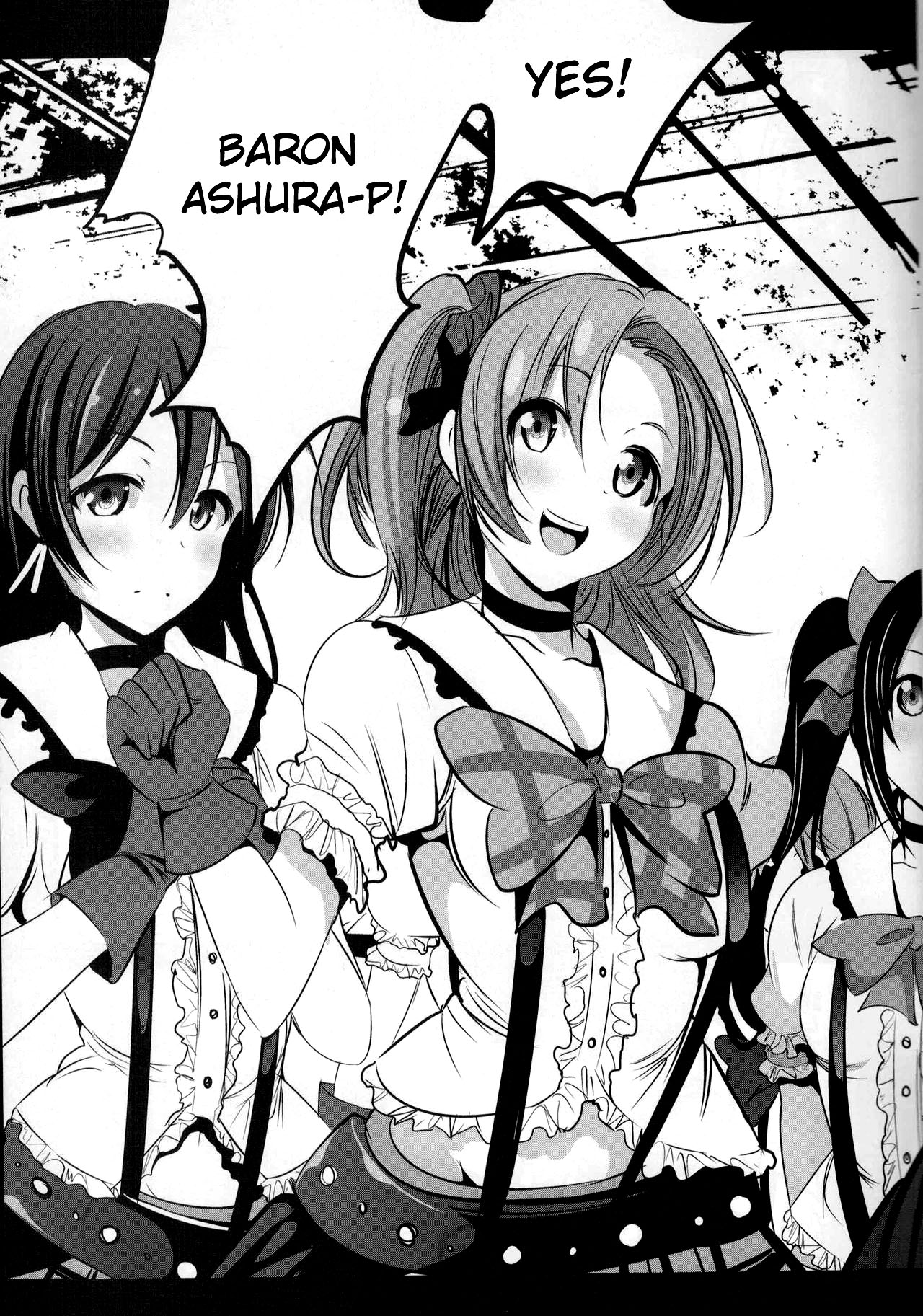 Mazinger Tai μ's page 4 full