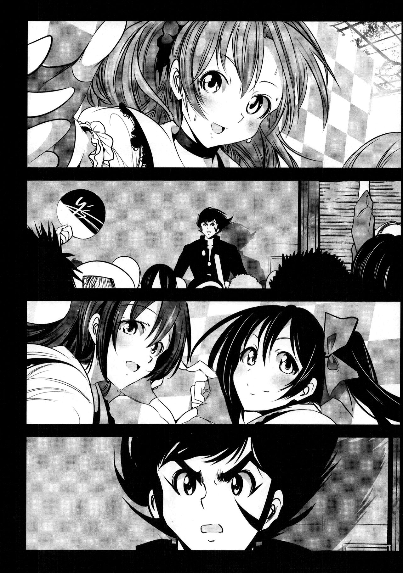 Mazinger Tai μ's page 7 full