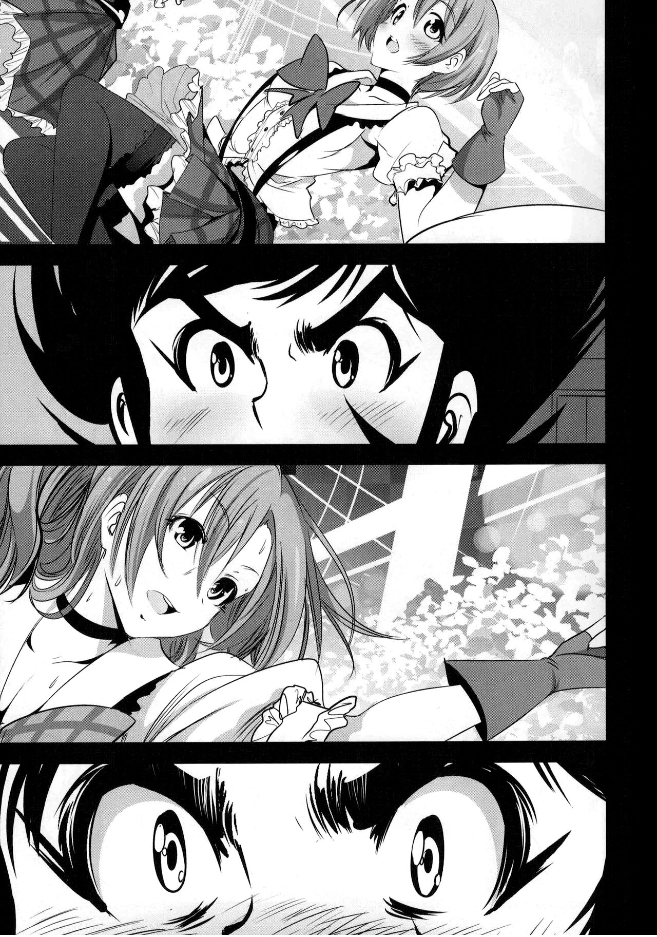 Mazinger Tai μ's page 8 full