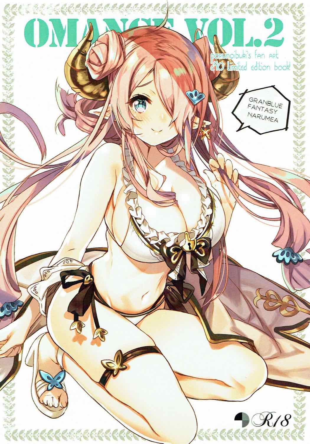 OMANGE VOL. 2 page 1 full