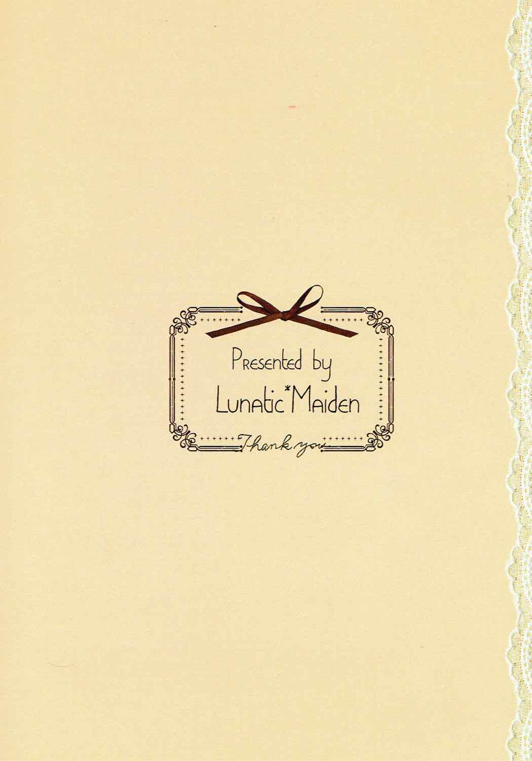 OMANGE VOL. 2 page 10 full