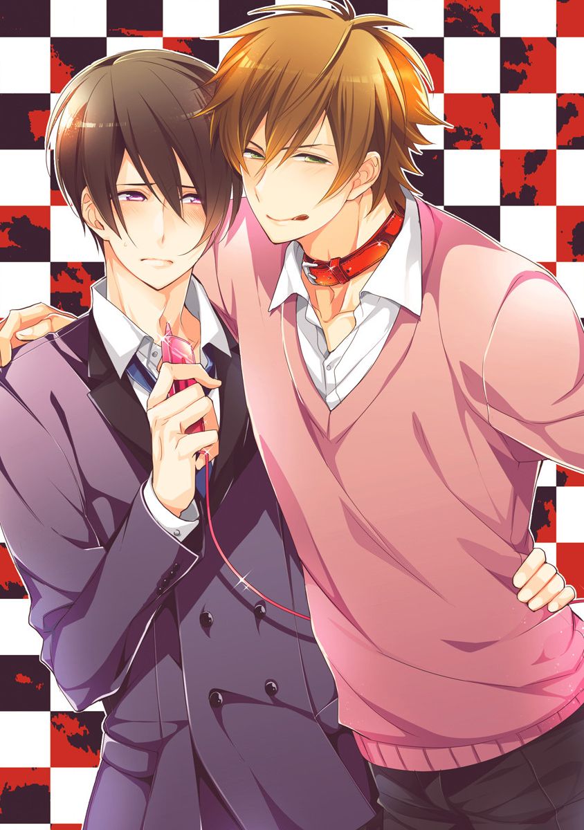 Dekichau Made, Shiyo. page 3 full