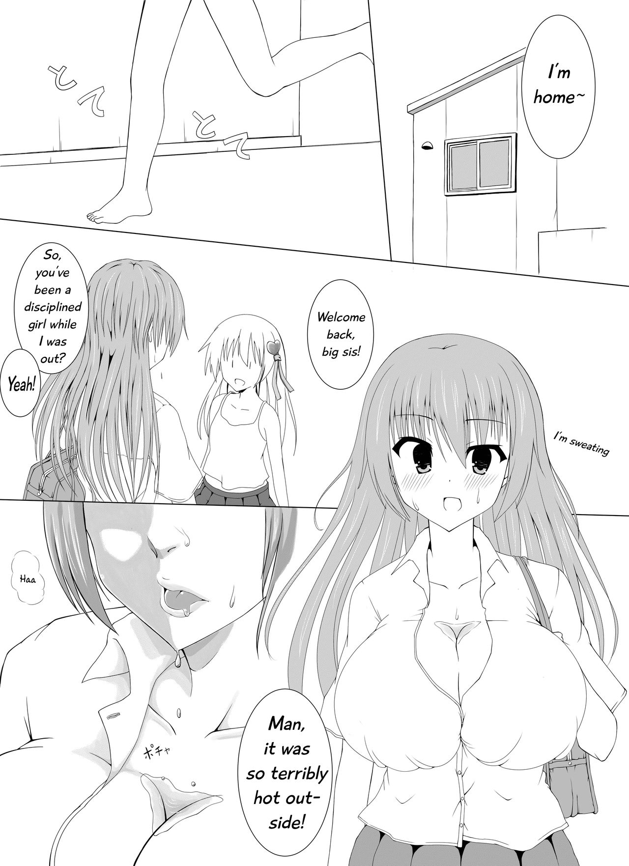 Wataimo page 1 full