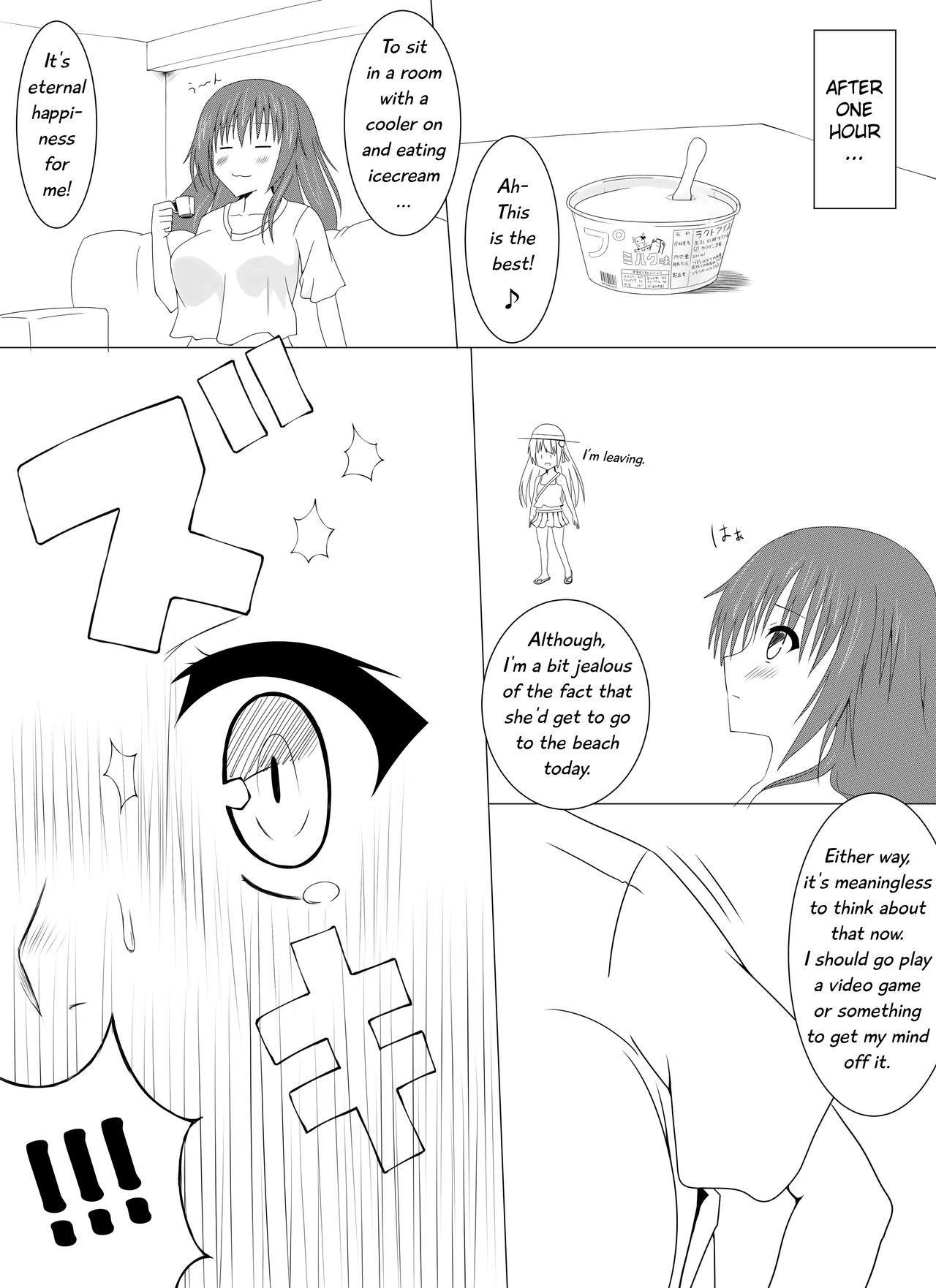 Wataimo page 2 full