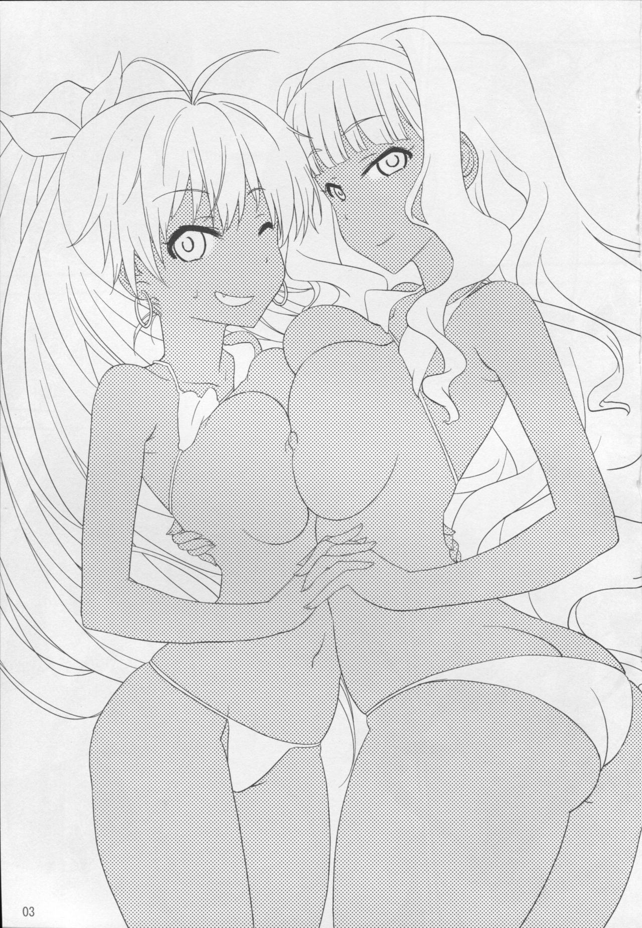 Pai Pre 2 page 2 full