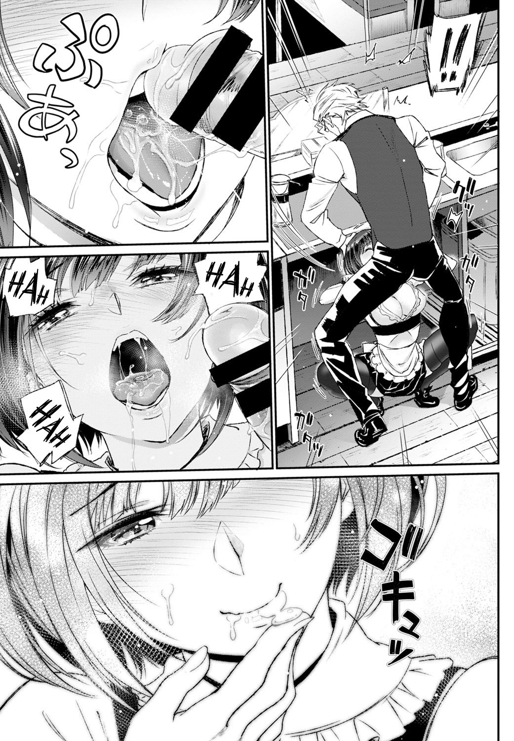 Kanban musume | Trademark lady page 9 full