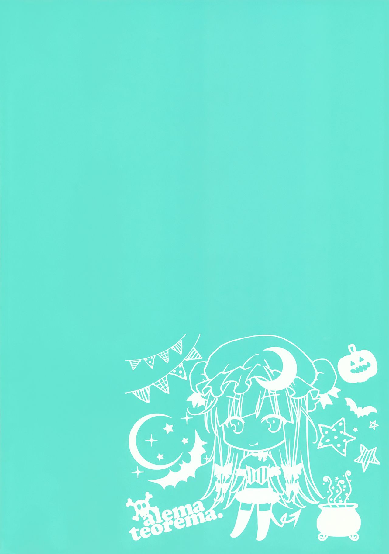 GARIGARI88 page 2 full