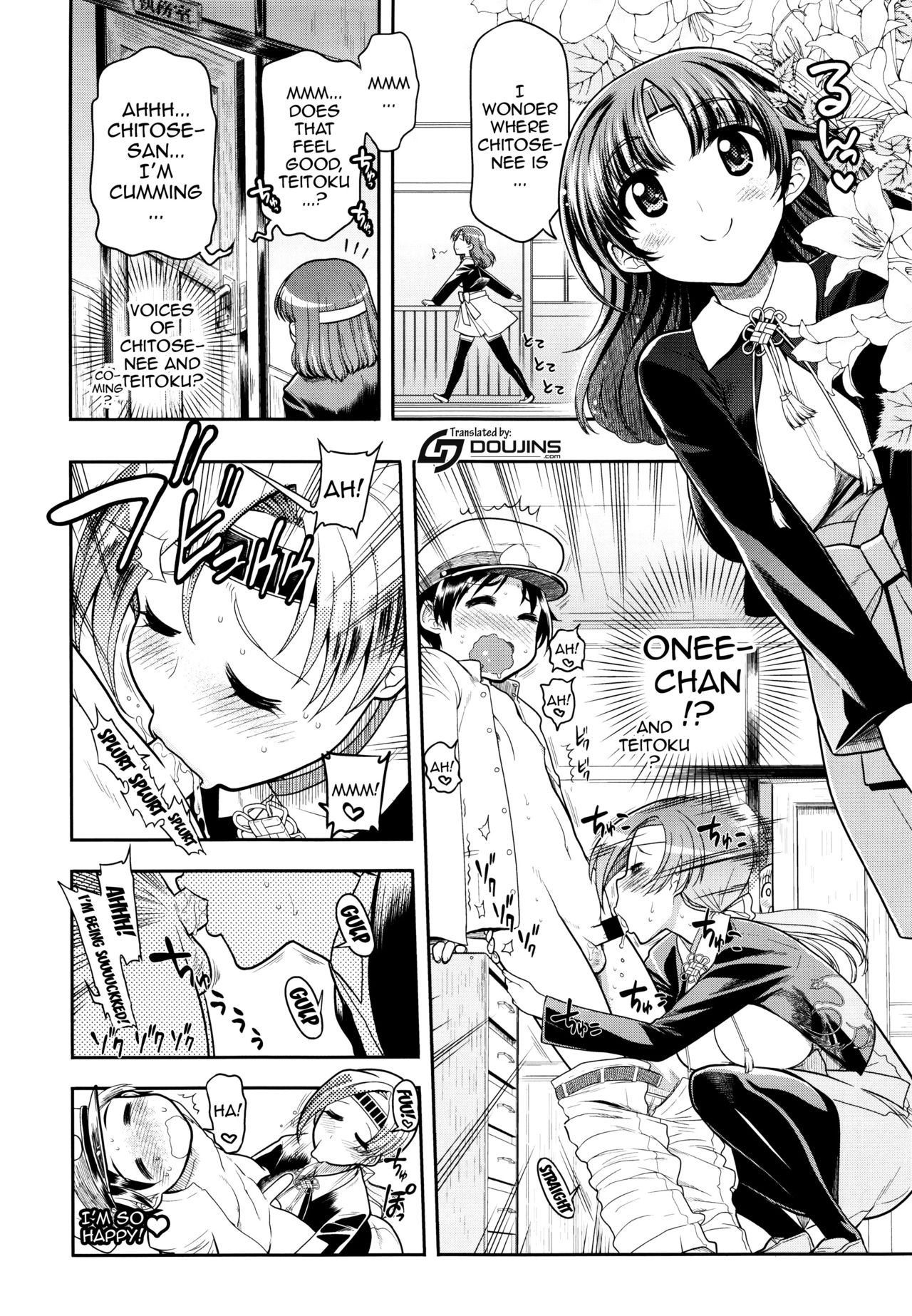 ChitoChiyo Shimai no Unyou ni Tsuite page 3 full