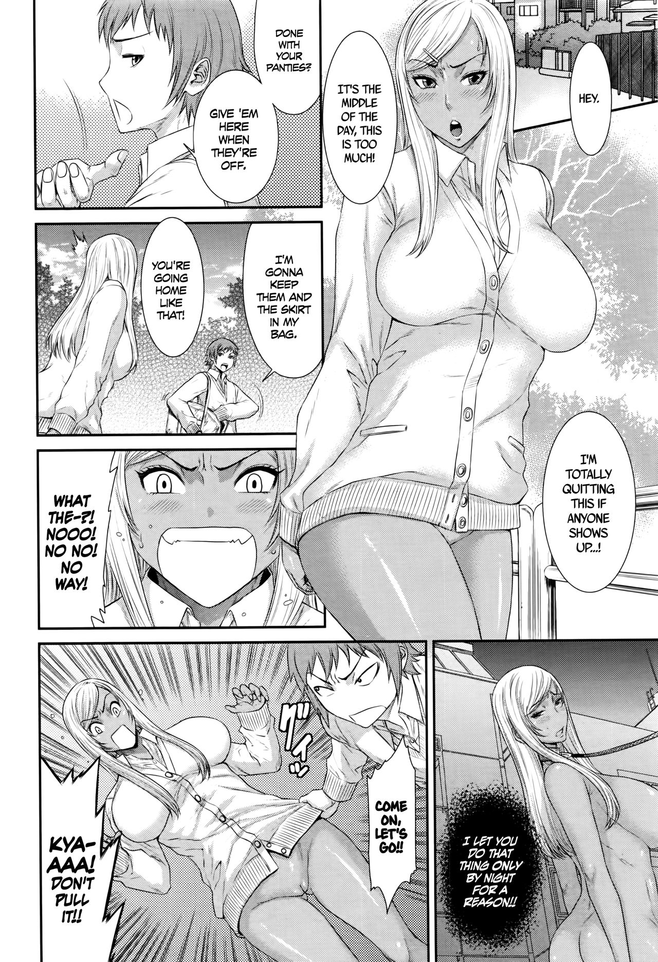 Kaerimichi | On The Way Home   =Maipantsu + CW= page 4 full