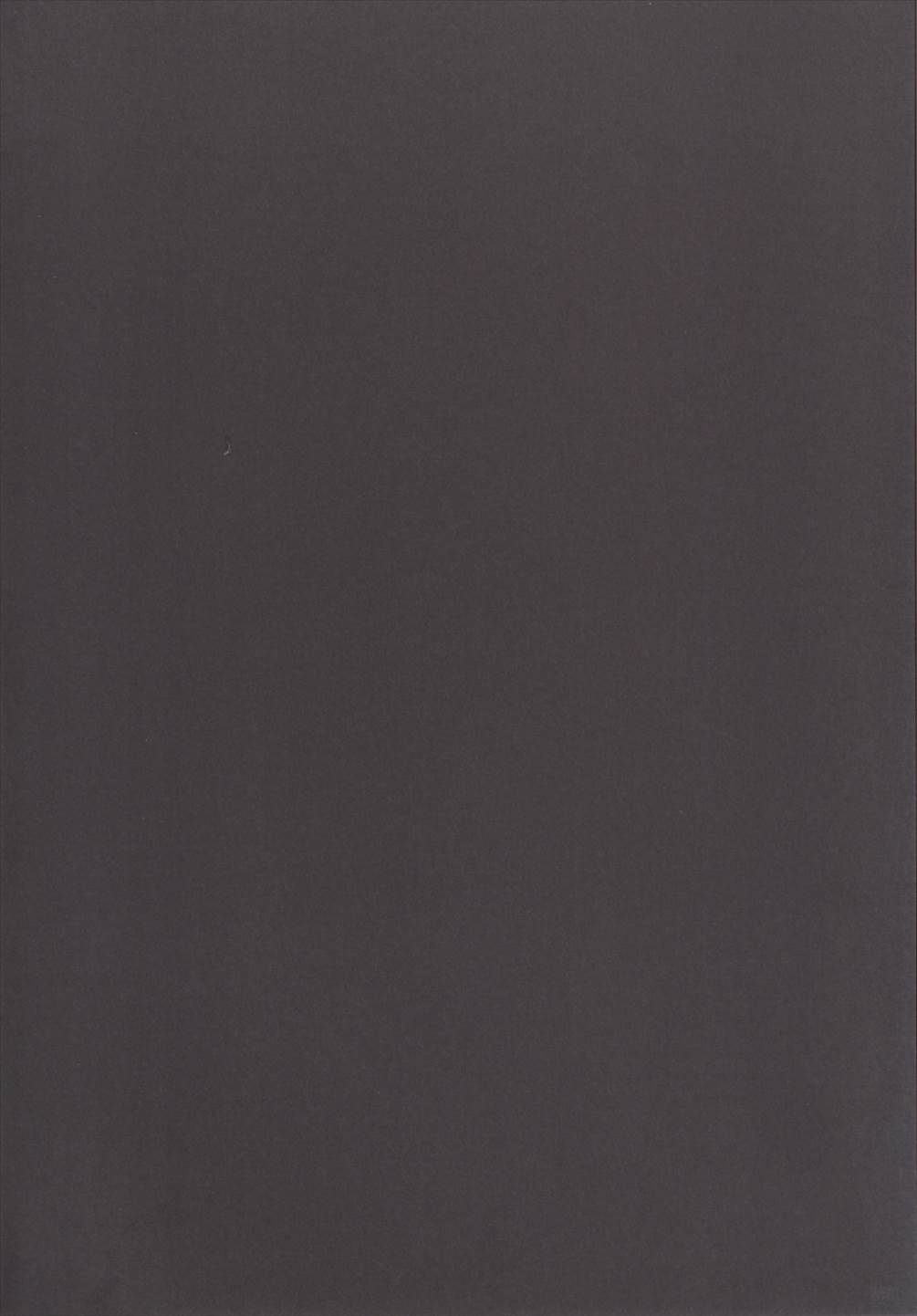 Otonokizaka Gakuin Yakubutsu Osen page 4 full