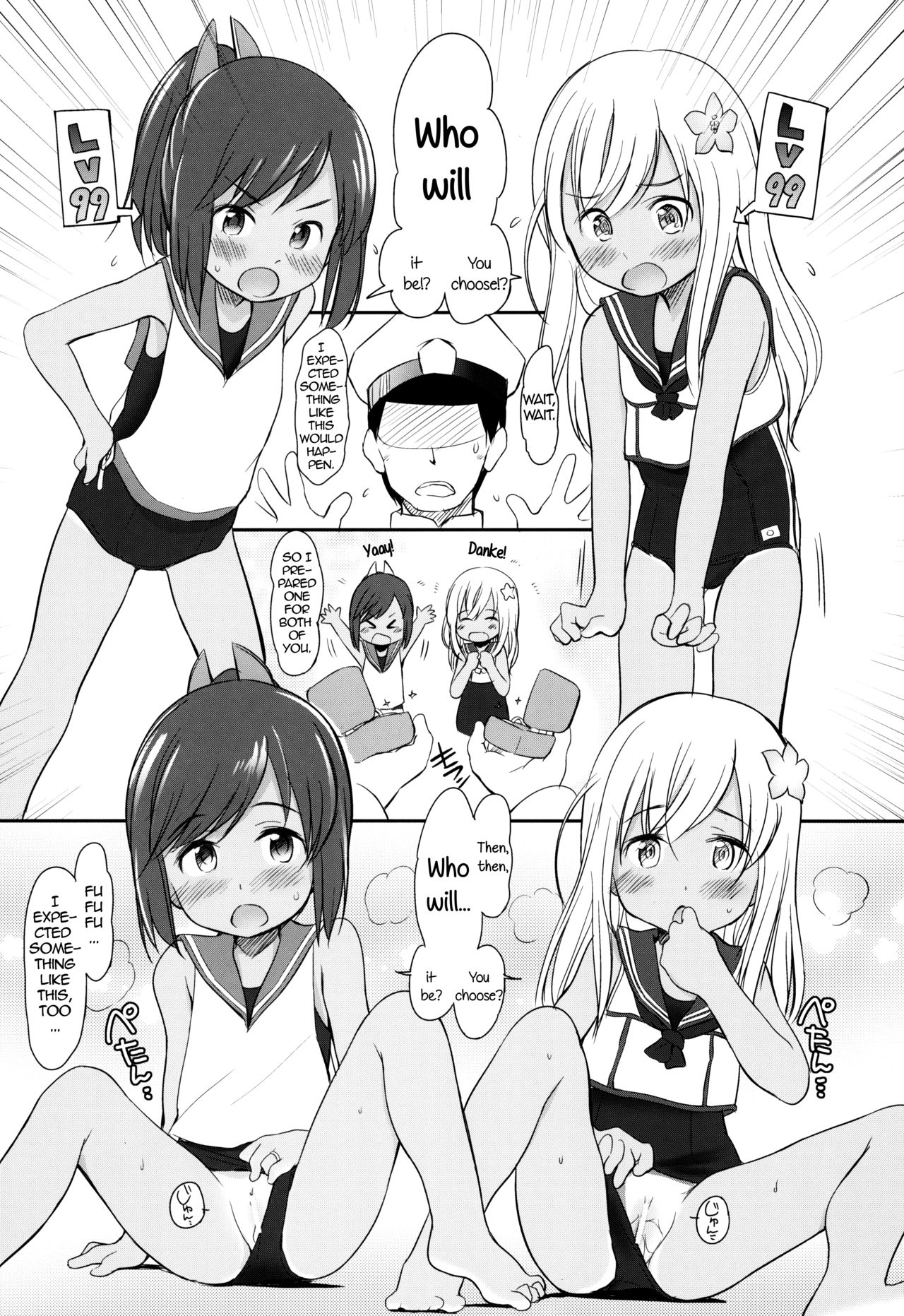 Sukumizu Biyori | School Swimsuit Days page 8 full