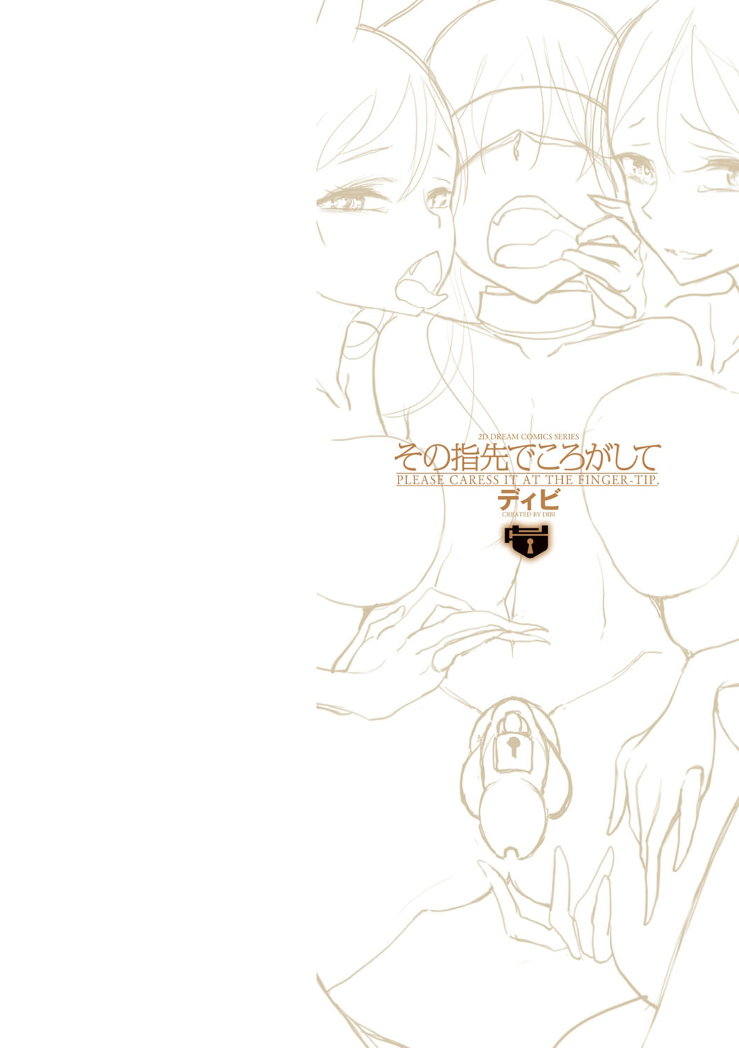 Sono Yubisaki de Korogashite - Please Caress it at the Finger-tip. page 2 full