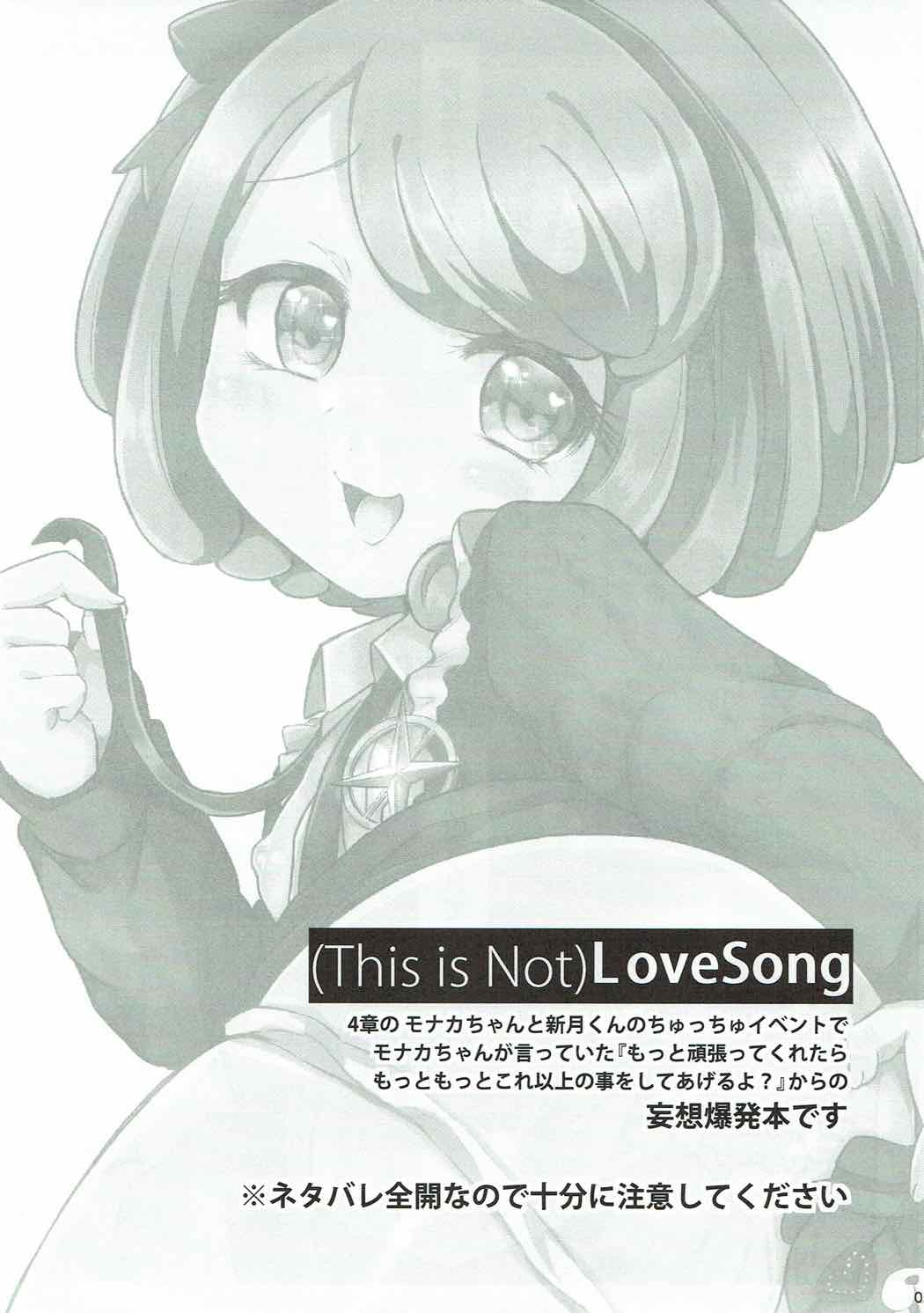 Love Song page 2 full