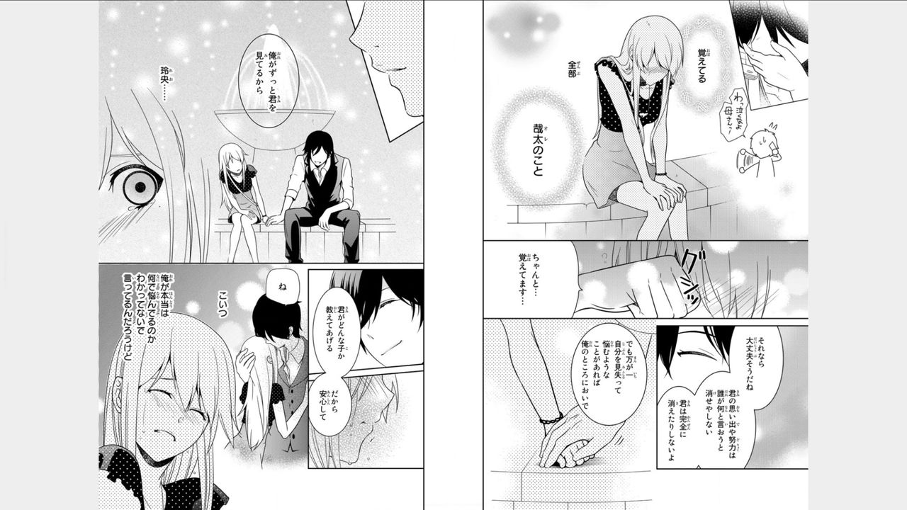 Ore no Sonna Toko Torunaa! ~Nyotaika Ikemen no Junan~ 3 page 8 full