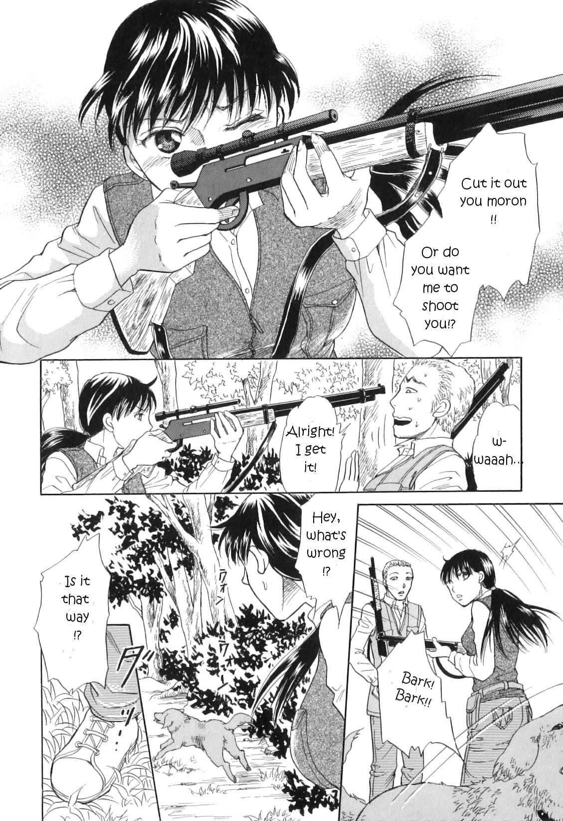 Realms of the Divine Beasts page 4 full