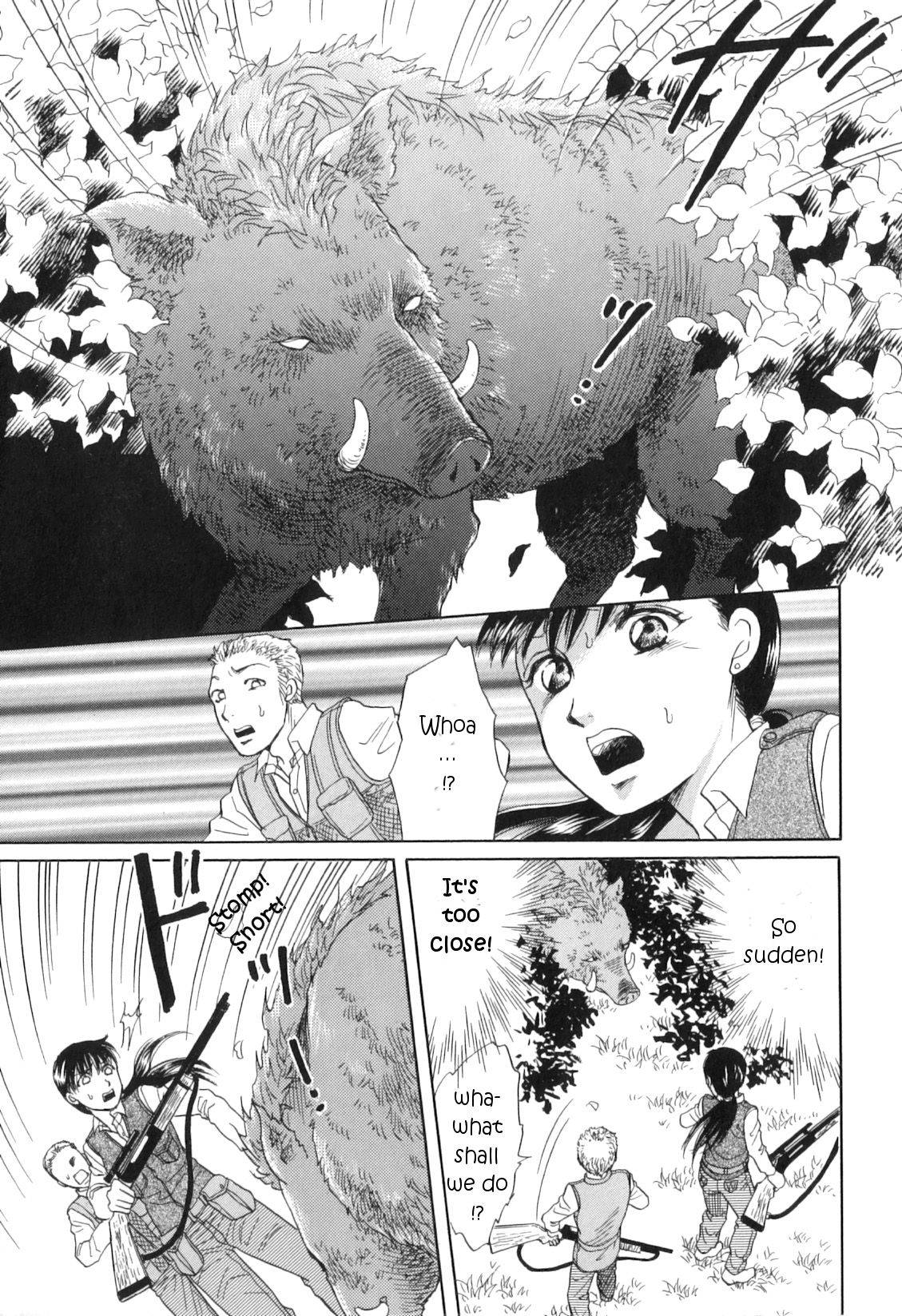 Realms of the Divine Beasts page 5 full