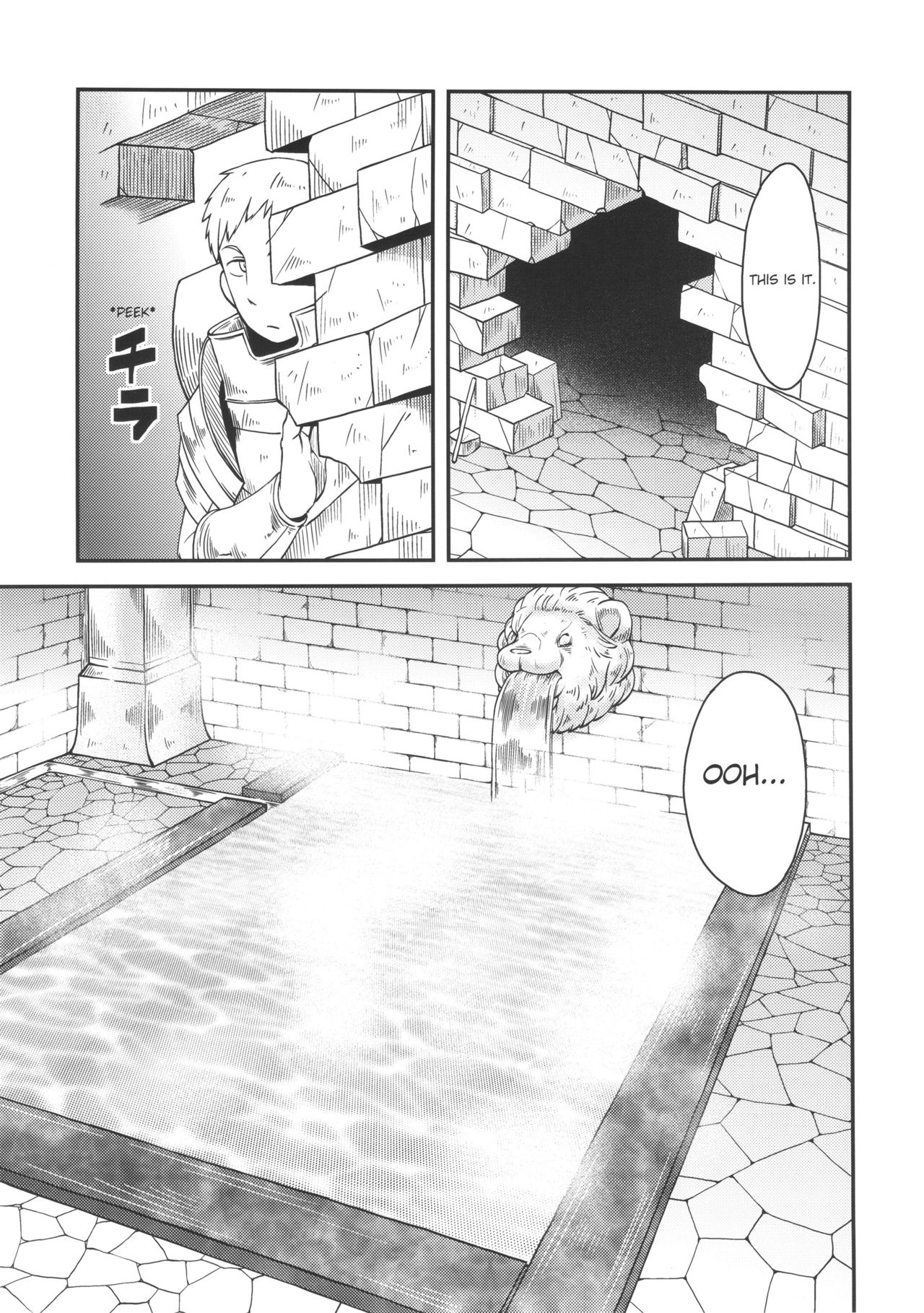 Dungeon Cooking ~Marcille no Slime Zoe~ page 4 full