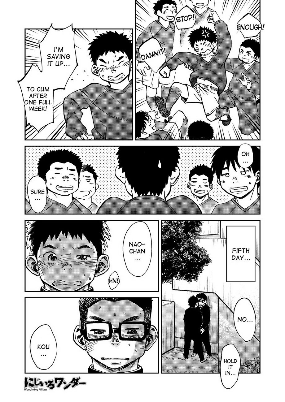 Manga Shounen Zoom Vol. 16 page 10 full