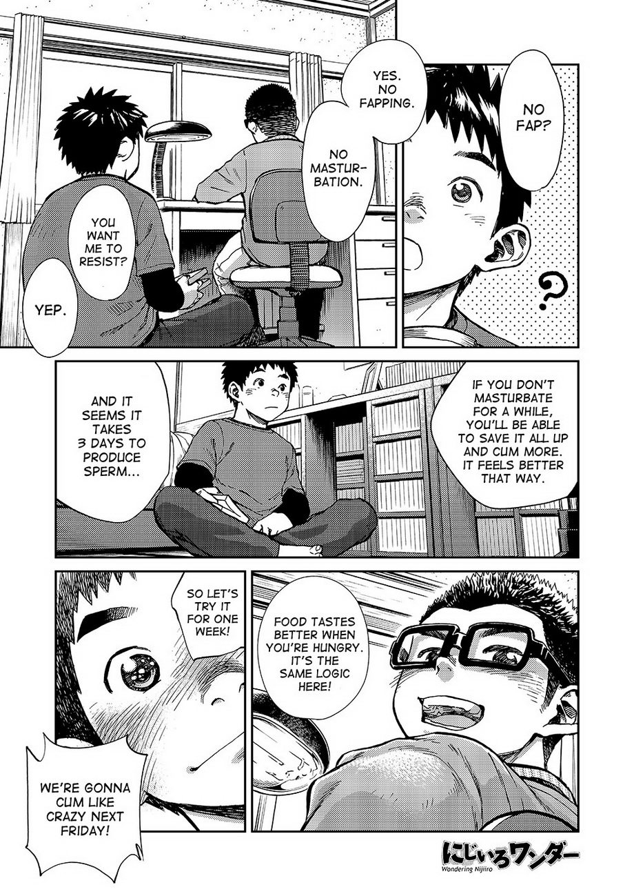 Manga Shounen Zoom Vol. 16 page 6 full