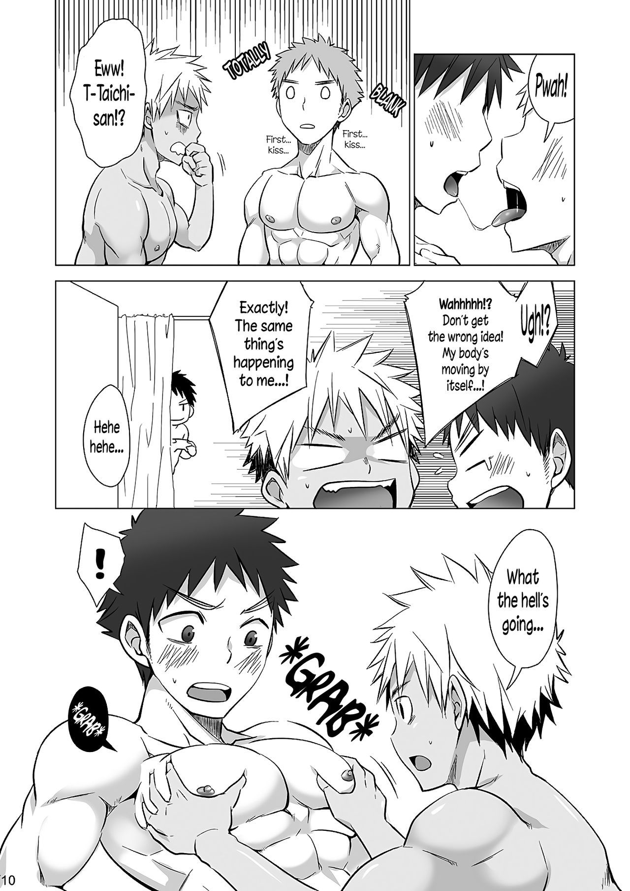 Mousou Controlling page 10 full