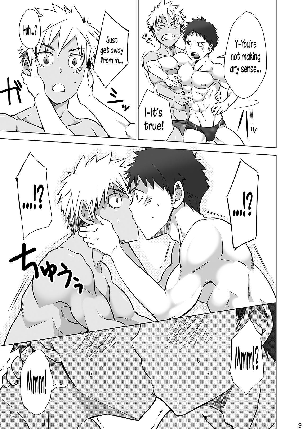 Mousou Controlling page 9 full