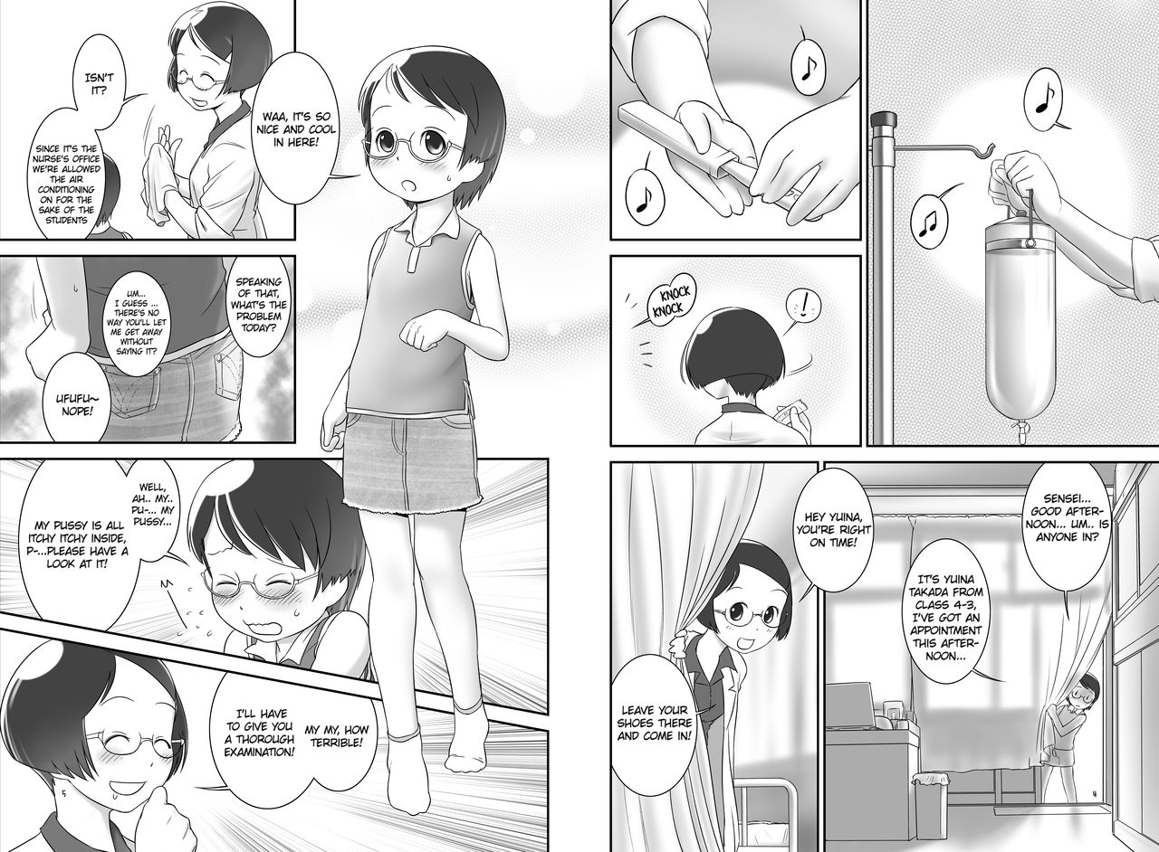 Oshikko Sensei 2~.  =LWB= page 3 full