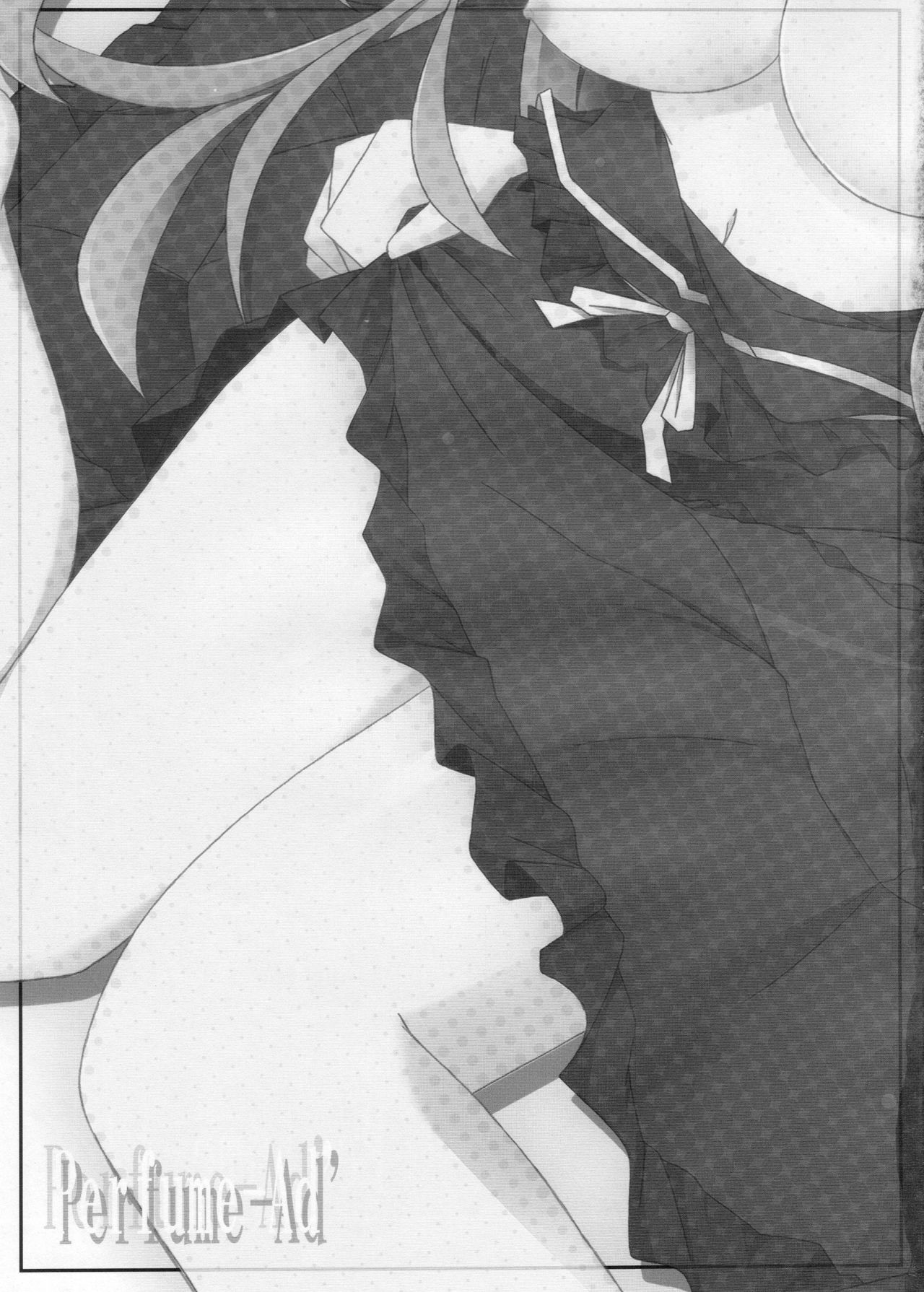 Perfume-Ad' page 3 full