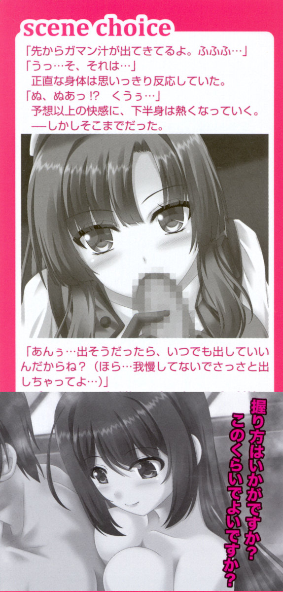 Slow Pace na Isekai Life ~Kotsukotsu & Kossori Kitaete Saikyou ni!?~ page 2 full