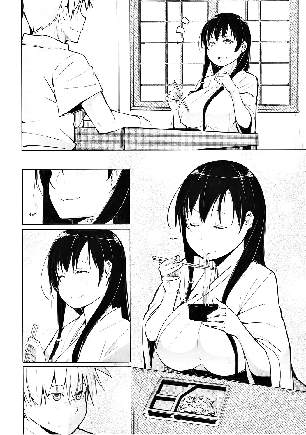 Kyoutarou ga Shuyaku -Iwato Kasumi Hen Sono Ichi- page 3 full