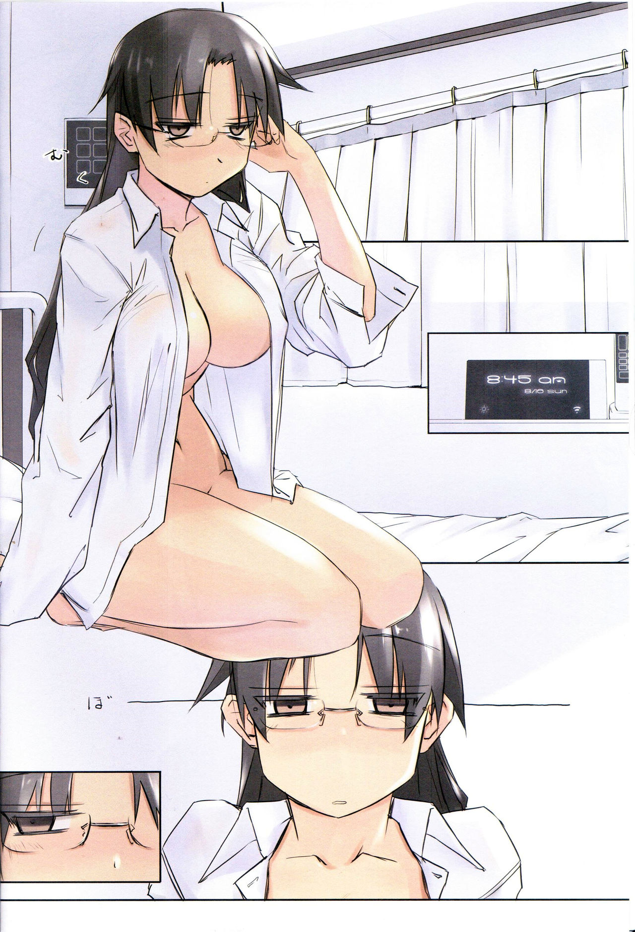 8:45/ a summer day page 2 full