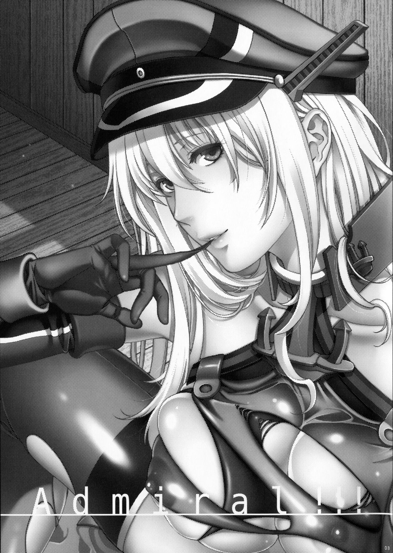 Admiral!!! + Omake Paper page 2 full