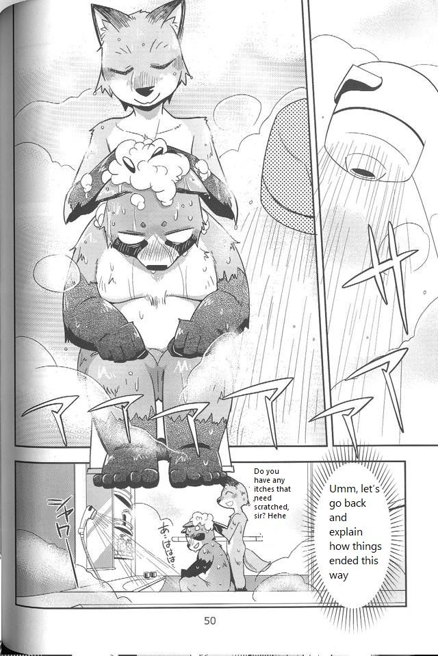 Harubon 10 page 9 full