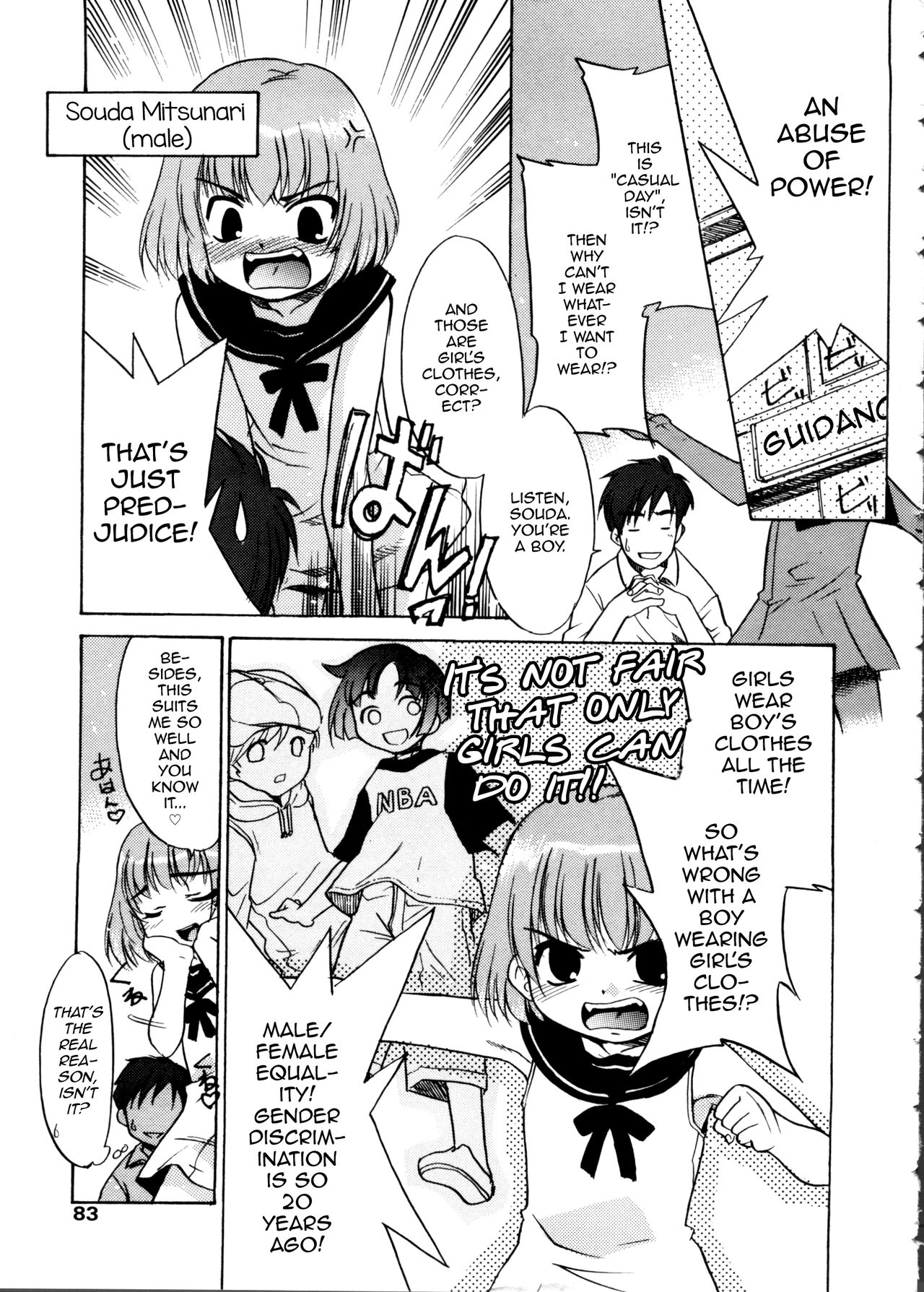 Casual Day page 3 full